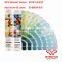 PANTONE COLOR BRIDGE Coated & Uncoated Set GP6102