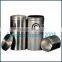 Aluminum Canisters