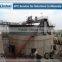 2015 Xinhai Gold Mine Equipment-Leaching Tank , Gold Machine