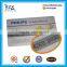 CR80 custom printing plastic PVC VIP card with serial number