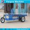 wide application three wheels electric vehicle for brick