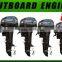 Yamabisi two stroke 4hp gasoline outboard engine with long or short shaft