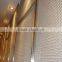 Metal Drapery/chain Curtain The Decorative Metal Mesh