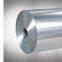 200?micron?thickness?aluminum?foil