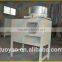 Automatic Garlic Clove Processing Machine - Garlic Separator Machine (with video, Mob +86-13733828553)