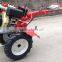 Electric starter and manual starter 13hp Diesel Gear Driving cultivator tiller mini tractor kubota