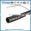 rubber Hose