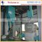 Small scale groundnut pretreatment preprocessing machines for groundnut oil