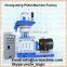 CSPM 2016 new hot sale pellet making machine price