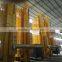 China Low heat consumption Drying and smoothing Small power dryer for rice