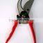 steel hand pruner with plastic coating handle or printing
