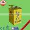 daily consumer products safety cardboard box,corrugated medical safety box