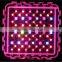Multi-chip cob led 50w 100w cob led,7 band led grow light