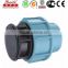 pp compression fittings plastic equal tee