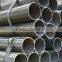 Seamless Steel Pipes,Carbon Steel Pipes,Steel Tube