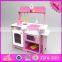 2016 New Design Preschool Home Play Wooden Girls Kitchen Set W10C251