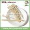 Factory Direct sell Flag shape bamboo paddle skewer 15cm