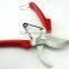 Berrylion Gardening Tools 200mm Pruning Shears