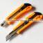 CN072 18mm snap off blade art knife