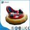 coin operated hot sell cheap water bumper car for sale