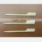 ZHUPING safe and cheap small flat bamboo skewers manufacturer