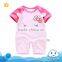 SR-258G baby boutique wholesale baby clothes romper baby romper infant rompers