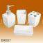 New design 4pcs white ceramic bathroom set