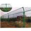 Framework of Fencing Wire Mesh