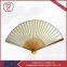 Chinese Personalized Ivory Solid Color Folding Hand Fan