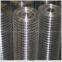 Galvanized Welded Wire Mesh