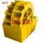 high efficiency mining sand washing machine in machinery