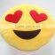 plush new design emoji stuffed toys cry emoji pillow