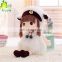 Best Gift Plush Cute Happydoggy Phil Cloth Doll For Girls