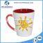 Sublimation Inner Handle Color 12ozCone Mug
