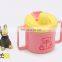 BPA Free Colorful Children's Cups With Handles