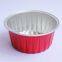 Small Round Takeaway Aluminum Foil Container Aluminum Foil Ice Cream Cup