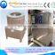 Amisy! Take off the Fish Scales Machine