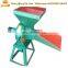 Corn mill with diesel engine , grain crusher , small grain mill