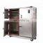 commercial electric steam rice bun making machine gas cooker steamer machine