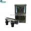 China Saltwater Pool Emaux Chlorinator