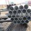 Hot dip seamless galvanized iron irrigation pipe specification