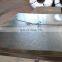 Top quality 0.2mm 1mm 3mm thick stainless steel sheet for decoration