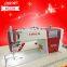 Intelligent touch screen flat sewing machine