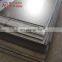 Galvanised Steel Sheet ,hot Rolled Steel Strip, Abrasion Resistant Steel