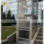 7LSJW Shandong SevenLift wheelchair lifts hydraulic small home elevator