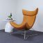 Modern fiberglass Stainless steel legs leather rest lounge chairs