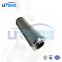 UTERS replace of HYDAC  hydraulic oil filter element  0660D010BN4HC  accept custom