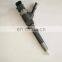 Common rail diesel fuel injector 0445110250