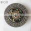 IFOB  Clutch Disc 31250-36360 For Dyna 08/1987-07/1988 BU85 BU93
