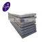 Custom checker plate 20mm thick stainless steel plate price